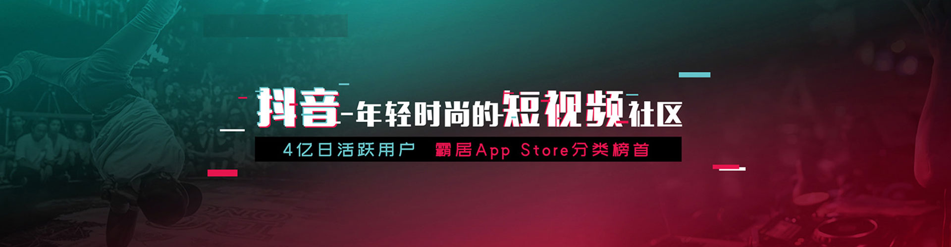 关庙sem竞价员